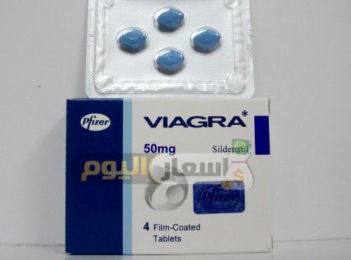 سعر دواء فياجرا أقراص viagra tablets