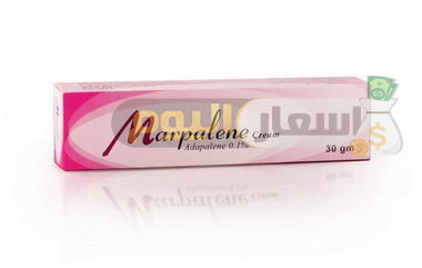 Photo of سعر كريم ماربالين Marpalene Cream لعلاج التهاب الجلد