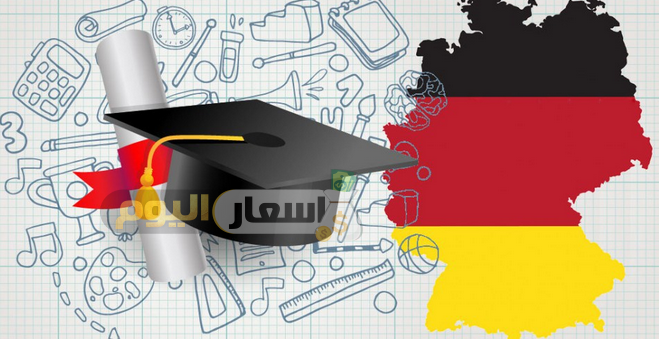 تكلفة وشروط السفر إلى ألمانيا للدراسة