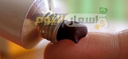 Photo of سعر دواء اكتيول مرهم actual ointment لعلاج الخراج والدمامل