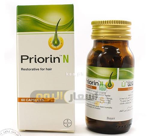 سعر دواء برايورين كبسولات priorin capsules