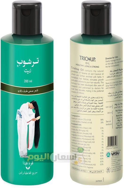 Photo of سعر دواء ترشوب زيت trichup oil لتكثيف وتطويل الشعر للأطفال