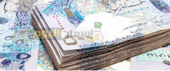 Photo of سعر الريال القطرى فى السوق السوداء اليوم 2024