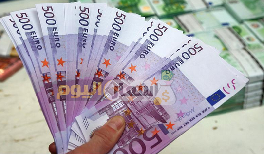 Photo of سعر اليورو اليوم في البنك الأهلي المصري