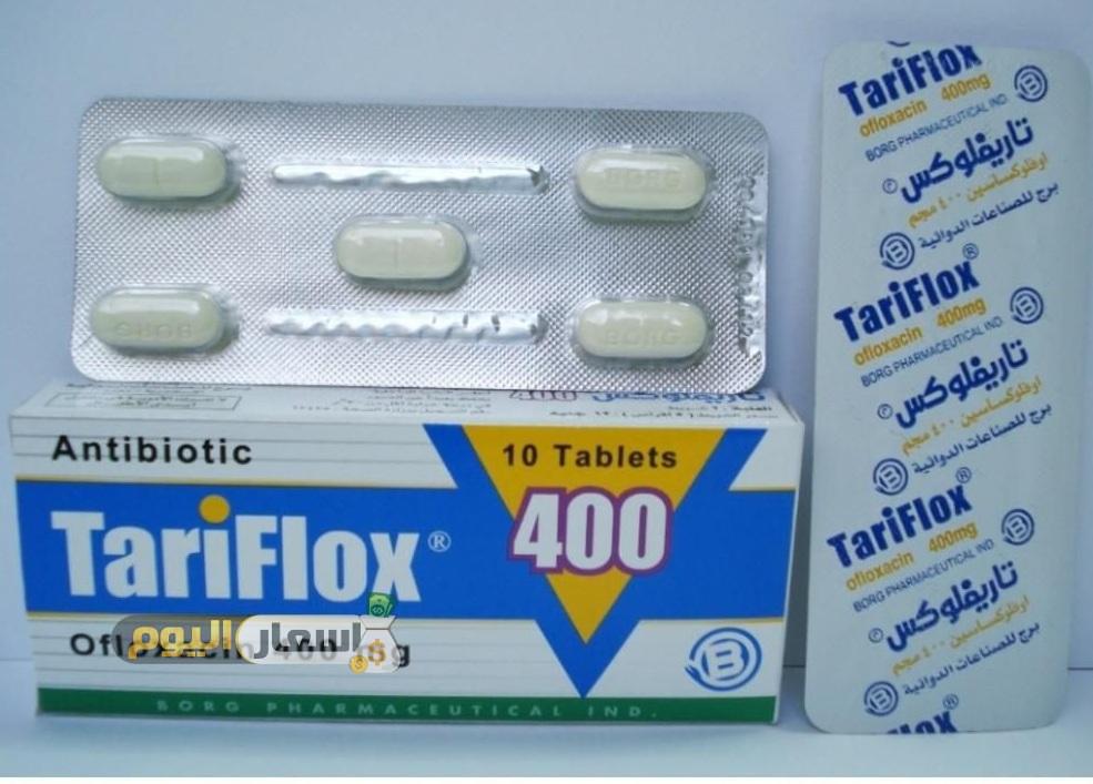 Photo of سعر دواء تاريفلوكس أقراص tariflox tablets مضاد حيوي