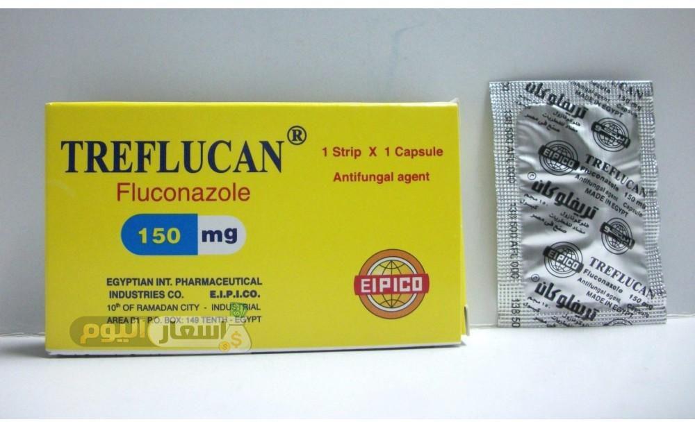 Photo of سعر دواء تريفلوكان كبسولات treflucan capsules مضاد للفطريات