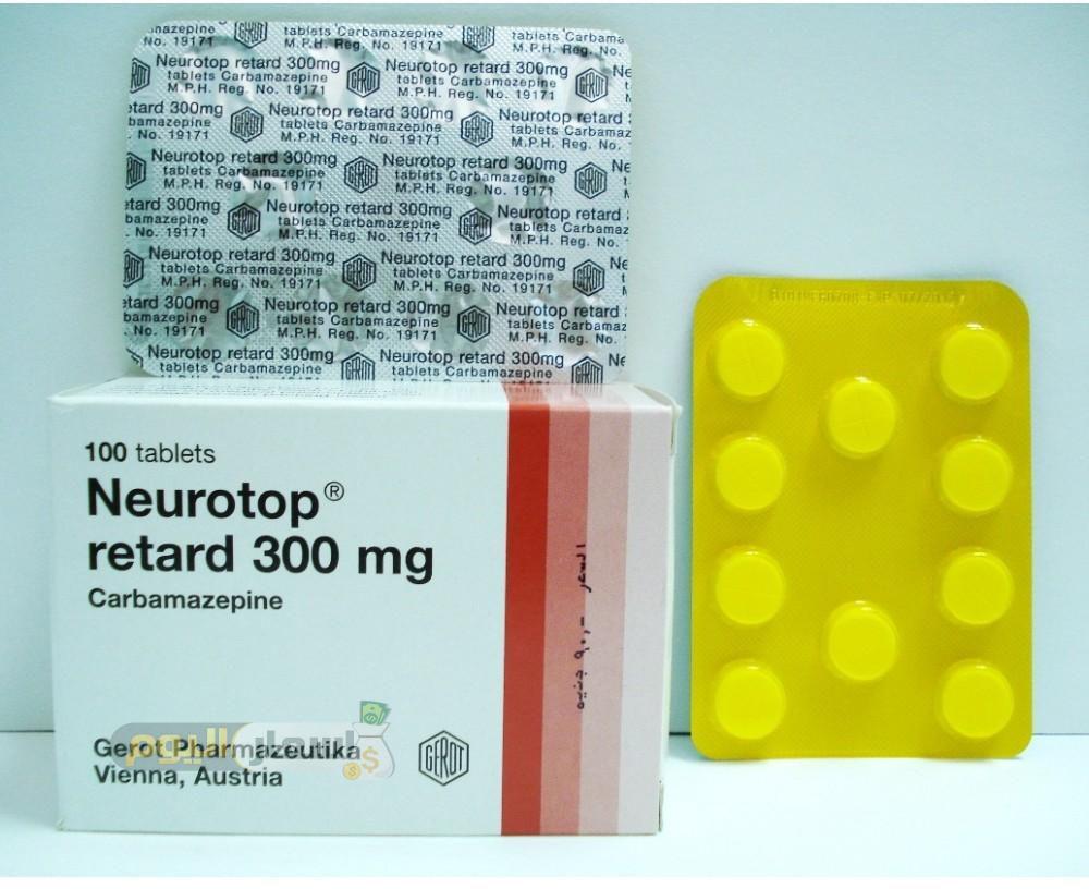 Photo of سعر دواء نيوروتوب أقراص اخر تحديث neurotop tablets لعلاج نوبات الصرع والتهاب الأعصاب