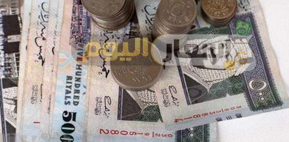 سعر الجنية المصري مقابل الريال السعودي