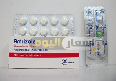 Photo of سعر دواء أمريزول بعد الزيادة amrizole مضاد للبكتيريا