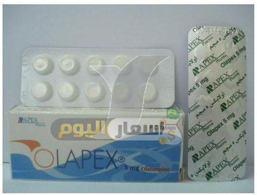 Photo of سعر دواء أولابكس أقراص olapex tablets لعلاج إنفصام الشخصية