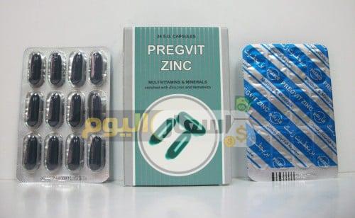 Photo of سعر دواء بريجفيت زنك كبسولات Pregvit Zinc Capsules مكمل غذائي