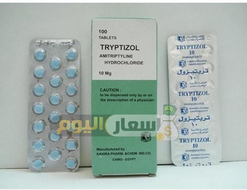 Photo of سعر دواء تربتيزول أقراص tryptizol tablets لعلاج الاكتئاب الحاد
