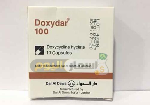 Photo of سعر دواء دوكسيدار كبسولات doxydar capsules مضاد حيوي