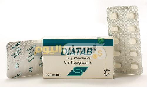 سعر دواء دياتاب أقراص diatab tablets