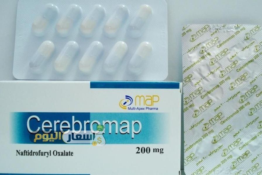 Photo of سعر دواء سيربروماب كبسولات cerebromap capsules لعلاج اضطرابات الأوعية الدموية