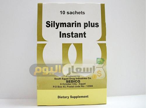 سعر دواء سيليمارين كبسولات silymarin capsules