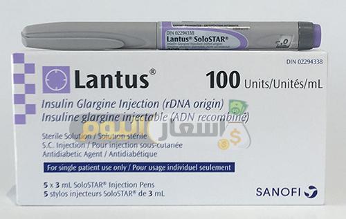 Photo of سعر دواء لانتوس حقن lantus injection لخفض نسبة السكر في الدم