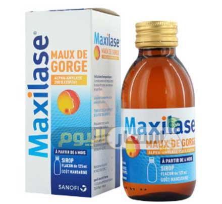 Photo of سعر دواء ماكسيلاز شراب maxilase syrup لعلاج التهاب الجيوب الأنفية والشعب الهوائية