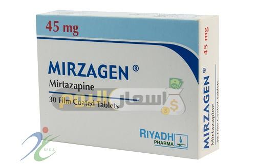 Photo of سعر دواء ميرزاجن أقراص mirzagen tablets مهديء ومضاد للاكتئاب