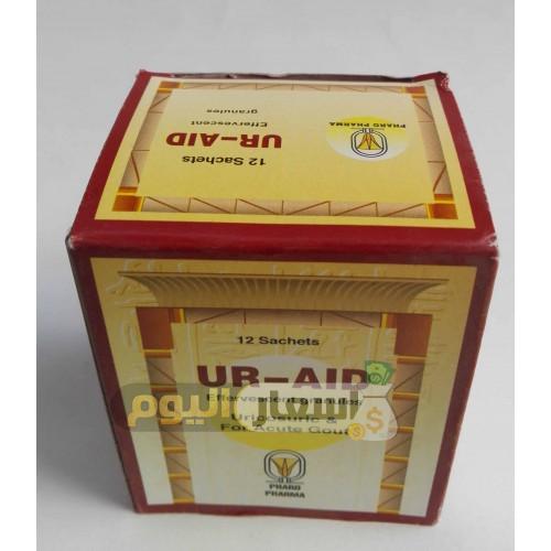 Photo of سعر دواء يور أيد فوار ur-aid granules لعلاج نوبات النقرس