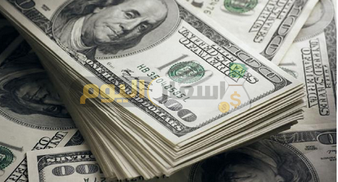Photo of سعر الدولار الان تحديث يومي