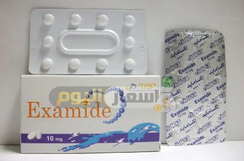 Photo of سعر دواء إكساميد أقراص examide tablets لإدرار البول وعلاج ضغط الدم المرتفع