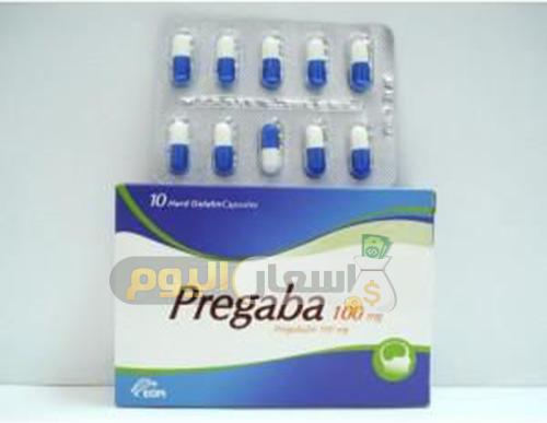 Photo of سعر دواء بريجابا كبسولات pregaba capsules لعلاج نوبات الصرع والتهاب الأعصاب