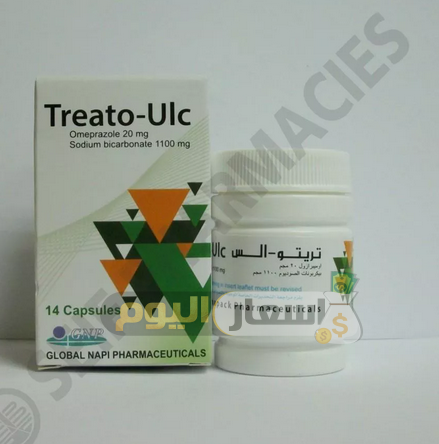 Photo of سعر دواء تريتو الس كبسولات treato ulc capsules لعلاج الحموضة وقرحة الإثني عشر