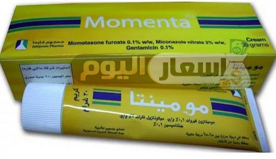 Photo of سعر دواء مومينتا كريم momenta cream لعلاج الالتهابات الجلدية