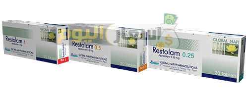 Photo of سعر دواء ريستولام أقراص restolam tablets لعلاج المشاكل النفسية