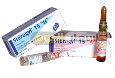 Photo of سعر دواء ستيروجيل أمبولات sterogyl ampoules لعلاج نقص فيتامين د