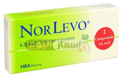 Photo of سعر دواء نورليفو أقراص norlevo tablets لمنع الحمل