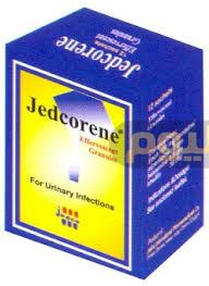Photo of سعر دواء جدكورين أكياس jedcorene sachet لعلاج التهابات المسالك البولية
