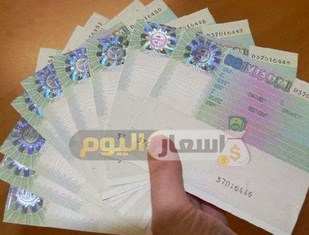 Photo of سعر التأشيرة التجارية للسعودية اخر تحديث