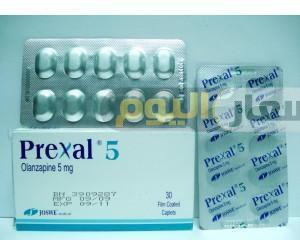 Photo of سعر دواء بريكسال كبسولات prexal capsules لعلاج مشكلة الفصام ونوبات الهوس