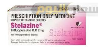 Photo of سعر دواء ستيلازين أقراص stelazine tablets لعلاج انفصام الشخصية والقلق