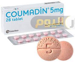 سعر دواء كومادين أقراص coumadin tablets