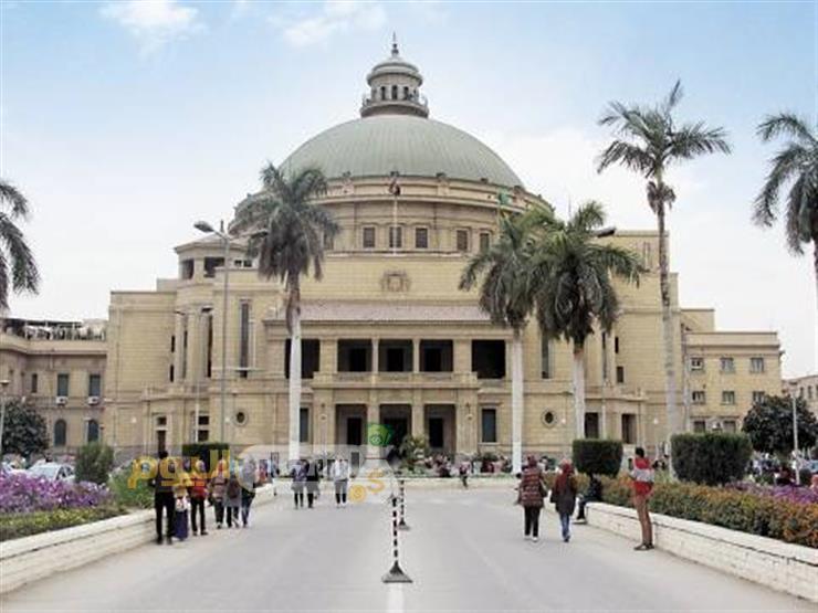 Photo of مصاريف كلية تجارة جورجيا جامعة القاهرة 2024