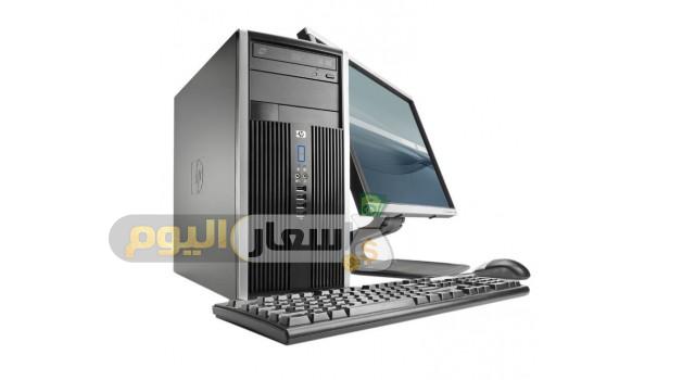 اسعار اجهزة الكمبيوتر الاستيراد في مصر