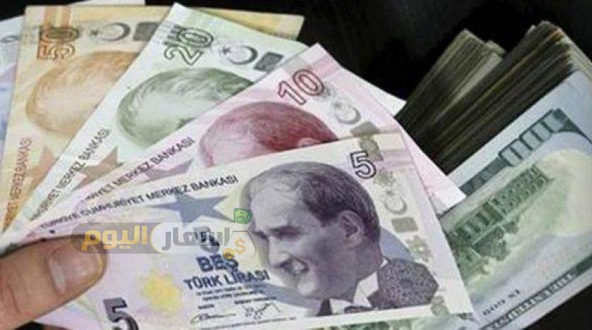 Photo of سعر الليرة التركية مقابل الدولار اخر تحديث