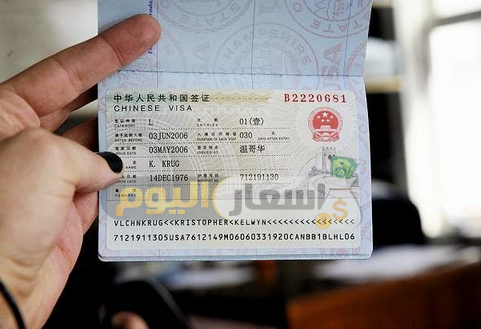 Photo of سعر تأشيرة الصين من مصر محدث 2024