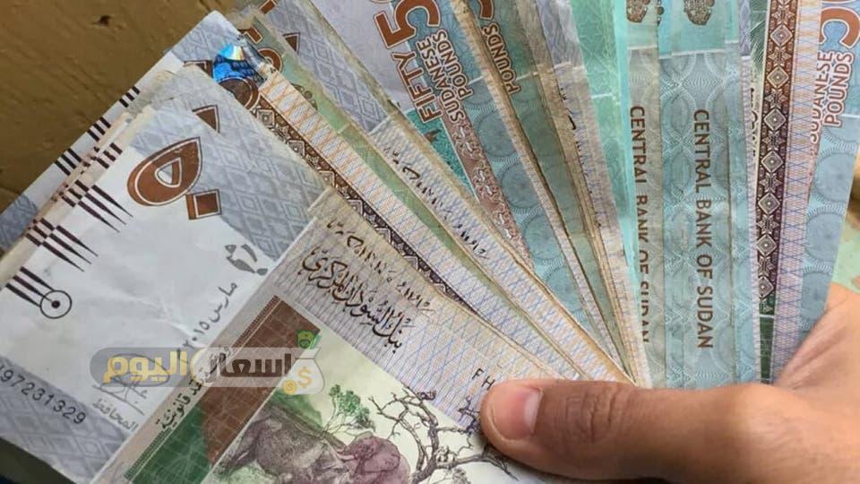 Photo of اسعار العملات في السودان السوق الأسود اليوم 2023