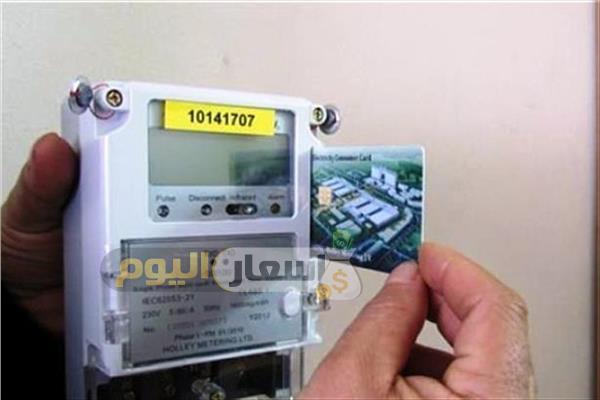 Photo of اسعار عدادات الكهرباء 2024