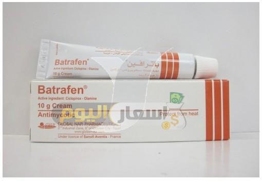 Photo of سعر دواء باترافين كريم ومحلول batrafen للتخلص من الفطريات الجلدية
