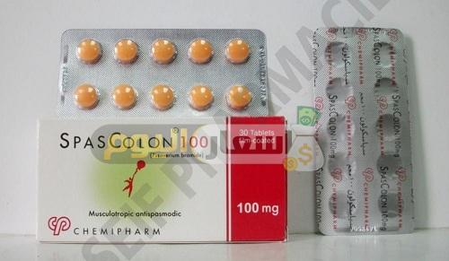 Photo of سعر دواء سباسكولون أقراص spascolon tablets لعلاج اضطرابات المعدة والقولون