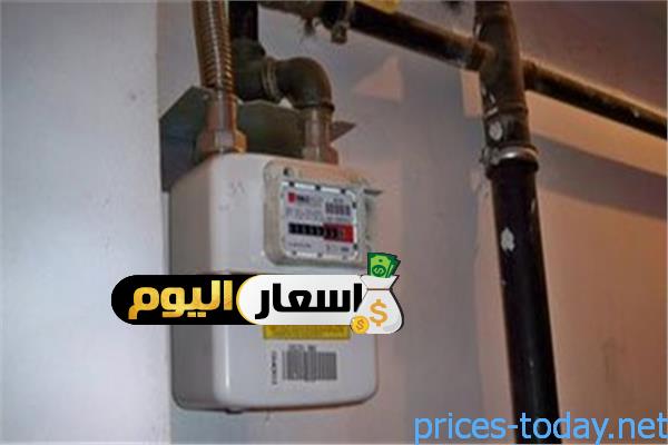 Photo of أسعار شرائح الغاز 2024