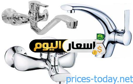 Photo of اسعار خلاطات مياه ايطالى 2024 جروهي ،ايديال، جواد، سار ديزاين