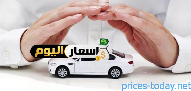 Photo of رسوم التأمين الإجباري على السيارات 2022