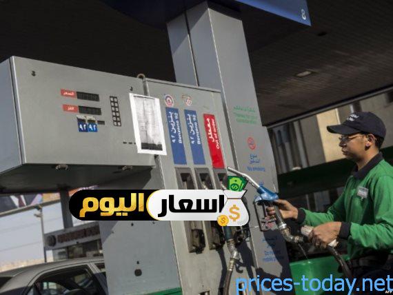 Photo of سعر لتر البنزين تحديث مايو 2024