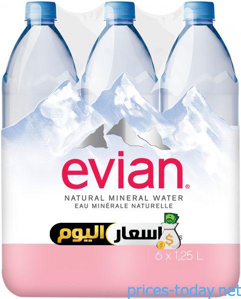 سعر مياه ايفيان فى مصر